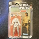 Star Wars Kenner Luke Skywalker Action Figure 40th Anniversary 2017