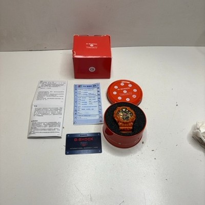 Casio G-Shock Dragon Ball Z Limited Edition Armbanduhr Analog Digital Orange