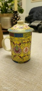 Kutani Japanese Tea Cup With Lid Porcelain  Handpainted Sea Ocean House  Bonsai