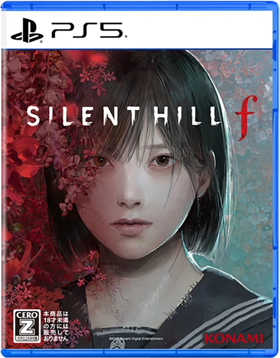 Silent Hill f (PlayStation 5) Japan Import Brand New [Multi