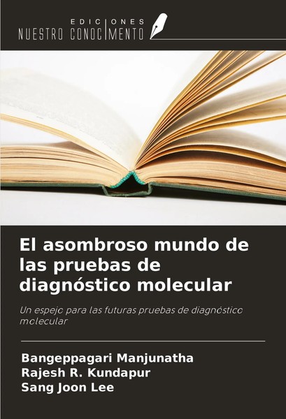 Bangeppagari Manjunatha (U. A.) | El Asombroso Mundo De Las Pruebas De...-image