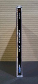 Bomberman Online (Sega Dreamcast, 2001) Complete 