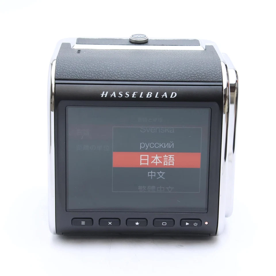 Hasselblad 907X 50C Medium-Format Mirrorless Camera Body -Near Mint-#179 - Image 3 of 4