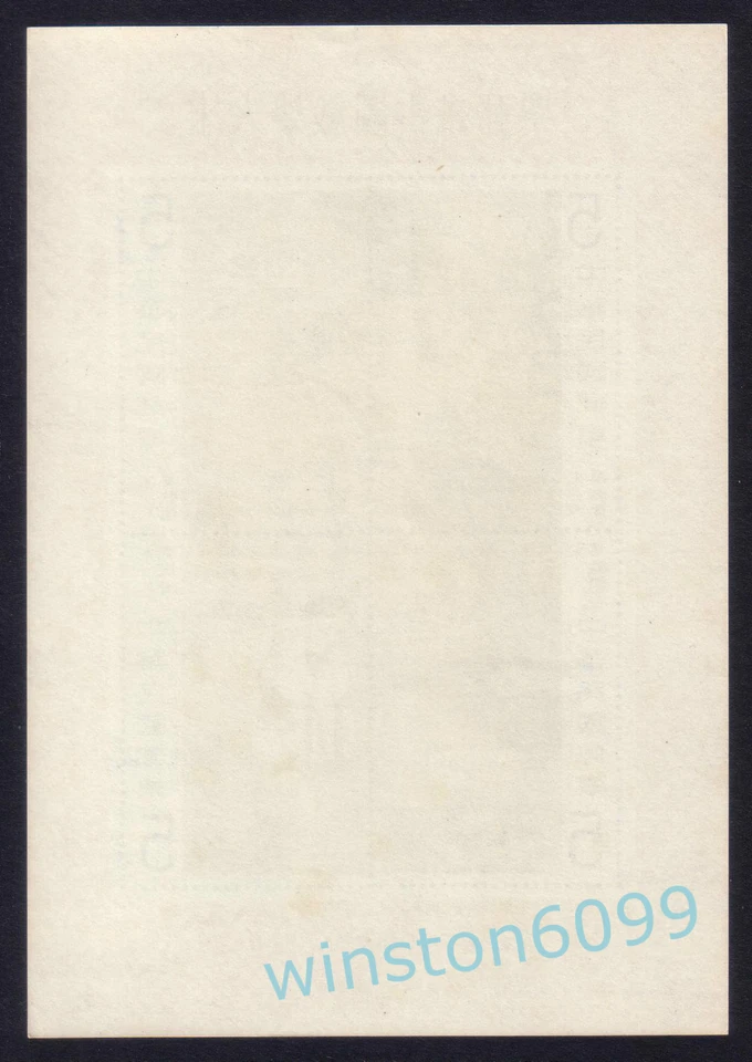 1979 Taiwan Ancient Painting - Children Playing Games Imperf Mini-Sheet Mint NH - Image 2 of 2