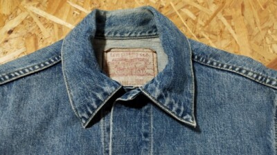 LVC 90s Levi's 71557 type 3 