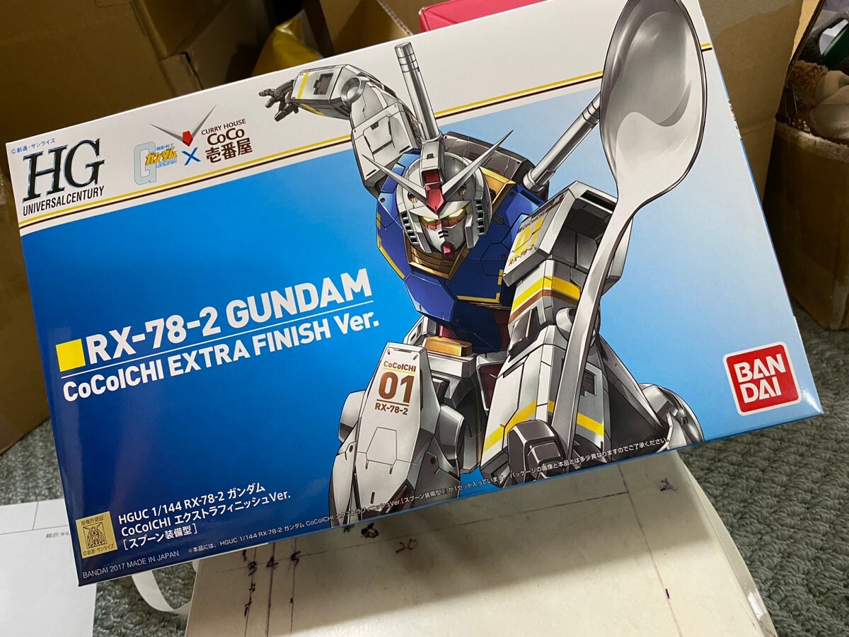 1/144 HGUC RX-78-2 Gundam CoCoICHI Extra Finish Ver. Spoon 1/144 HGUC RX-78-2 Gundam CoCoICHI Extra Finish Ver. Spoon