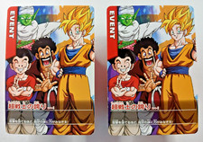 Goku  Friends 114-I x2 - Dragon Ball Z Data Carddass 2005 Japanese card 