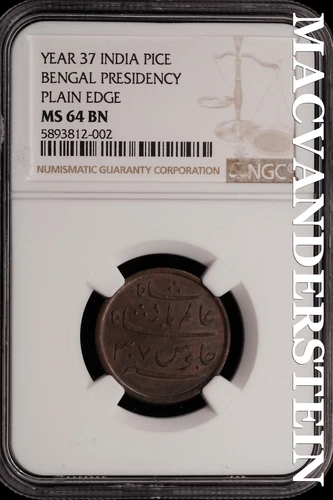 India: Year 37 Bengal Presidency Pice - Plain Edge  NGC MS 64 BN - #SLi381