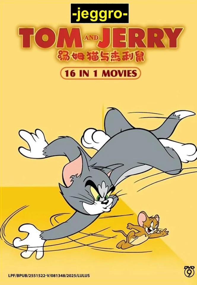 DVD Tom & Jerry Movie Collection DVD 16 Movie ENGLISH DUB Region 0 FREE SHIPPING - Image 4 of 4