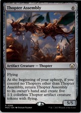 Thopter Assembly R Commander: March of the Machine 386 NM MTG x1