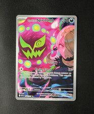 Pokémon Card - Cynthia's Spiritomb 244/217 Ascended Heroes Illustration Rare NM⭐