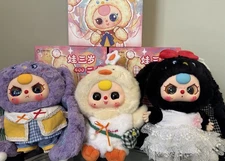 Baby Three 400% V2 w/Special Liquid Eyes, Rare and Secret,  Confirmed