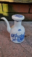 Japanese Style Porcelain ware oil or vinegar cruet with lid marked Hong Kong
