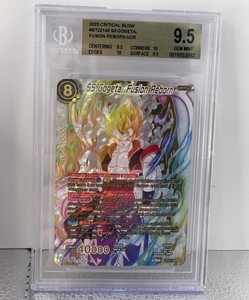 Fusion Reborn Gogeta | eBay