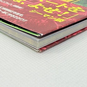 Seaman ga Yoku Wakaru Hon Seaman Fan Book Guide 2001 Sega Dreamcast DC