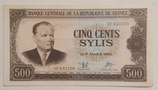 GUINEA - P.27, 500 Sylis, Dated 1980. gVF