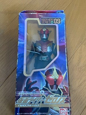 Kamen Rider Den-O Zeronos Figure Bandai Rider Hero Series D09 w/ Box Japan