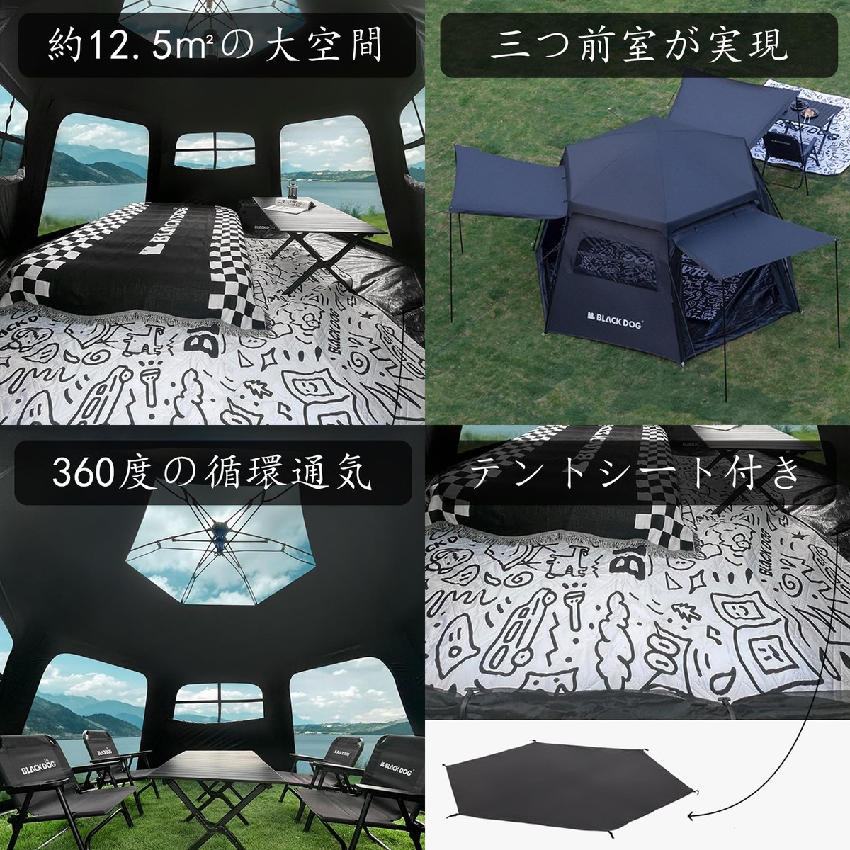 Naturehike BLACK DOG テント ✨新品未使用品 Amazon.co.jp: [再入荷]Naturehike BLACKDOG ワンタッチテント