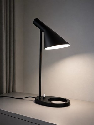 Designer Table Lamp · Modern Architectural Design