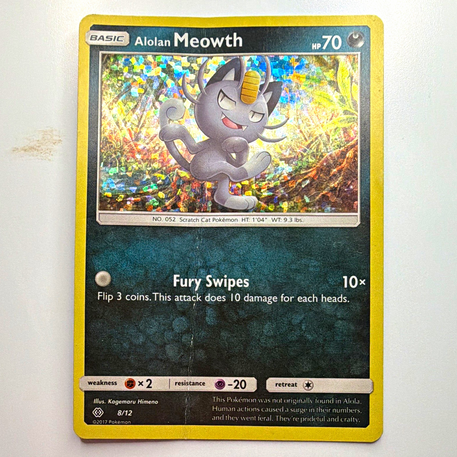 The Pokémon Company Alolan Meowth 8/12 McDonald's 2017 Holo Promo HP 70