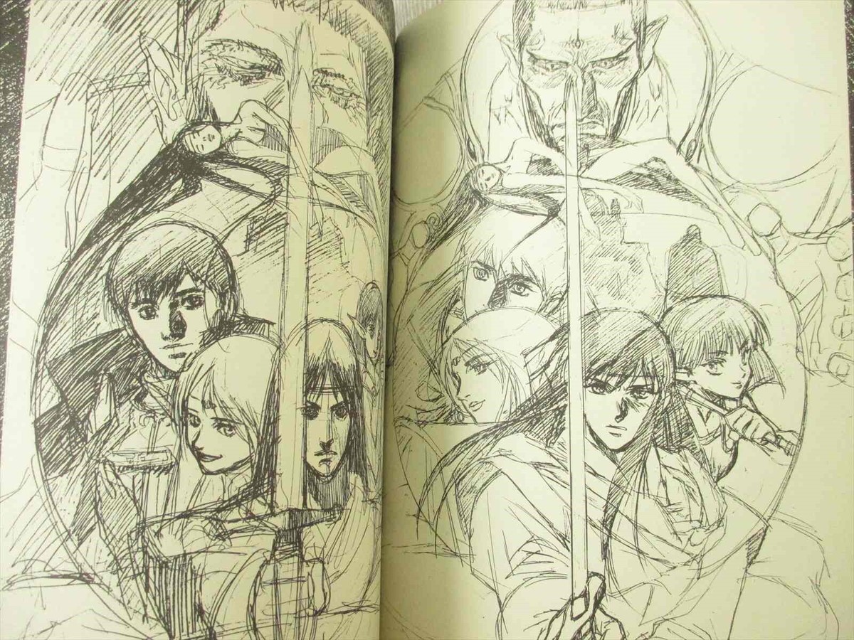 NOBUTERU YUKI Rough Drawing ANVIL Art Works Fan Doujin Book 1998