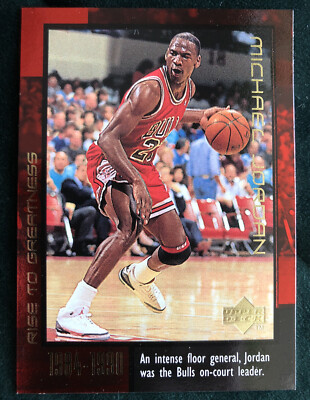 MICHAEL JORDAN 1999 Upper Deck #17 Rise To Greatness Chicago