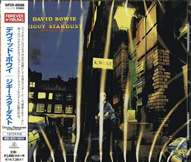 David Bowie 輸入ファンジン「David Bowie Network」 $_1.JPG?set_id=880000500F