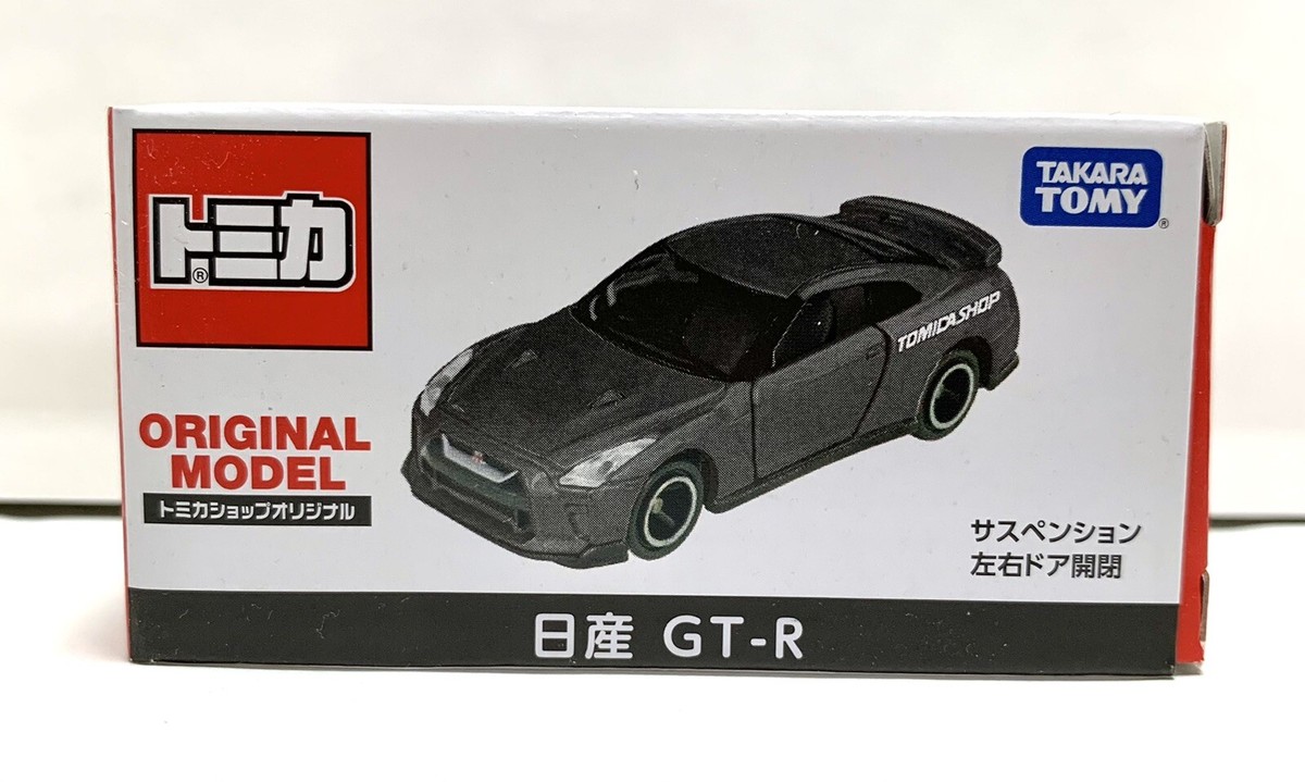 Takara Tomy / Tomica Nissan GT-R R35 / Tomica Shop Limited