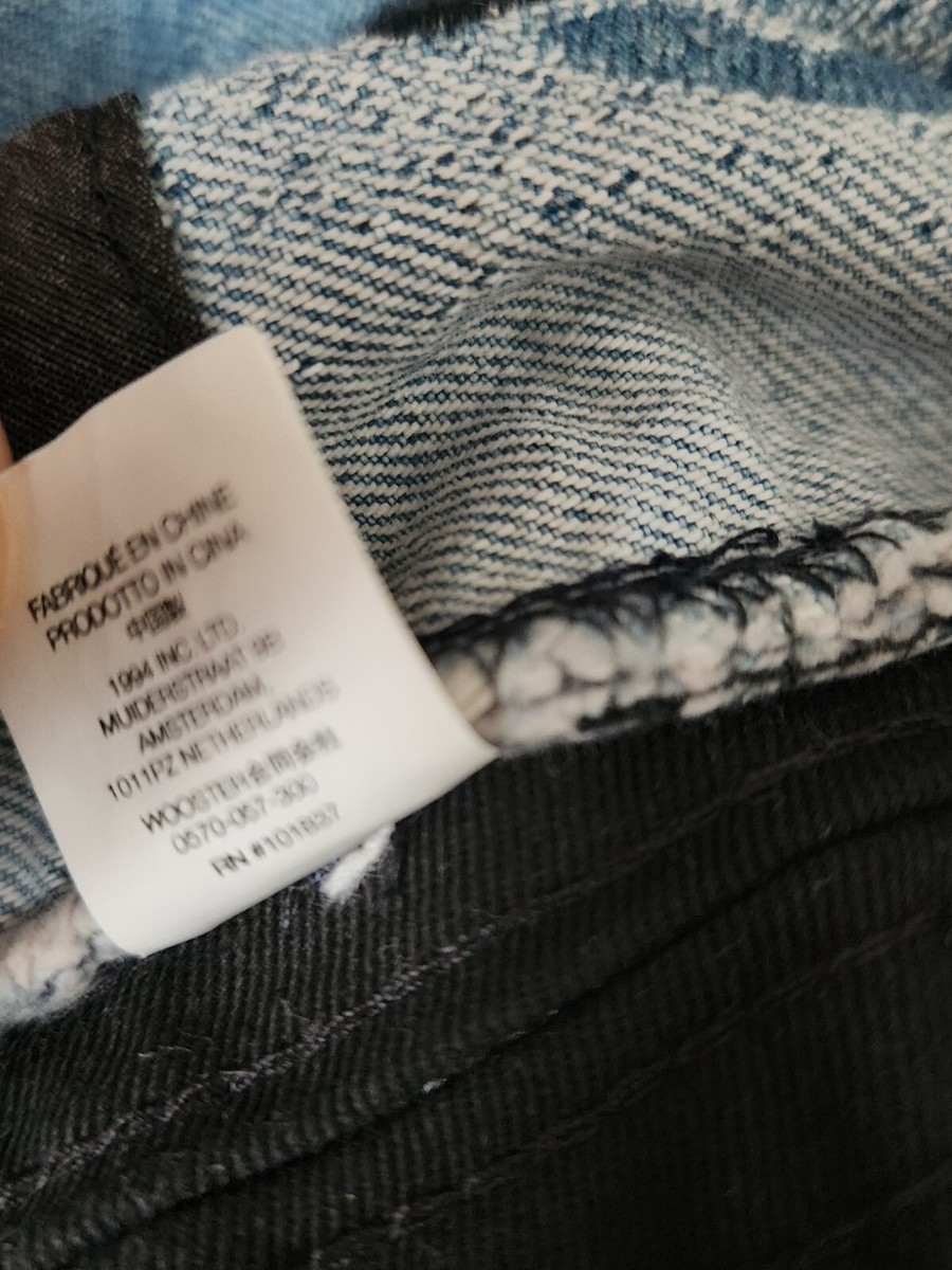 帽子 Fade Jacquard Denim Crusher Supreme Fade Jacquard Denim Crusher Hat