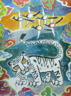 1988 Seoul Korea Kim Ki-Chang UNBO NEW OLYMPIC POSTER Mystic Star of the Orient