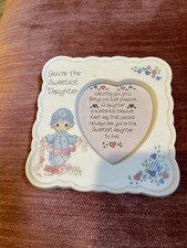 1993 Precious Moments Poem Picture Frame 'You're the Sweetest Daughter' NO Box