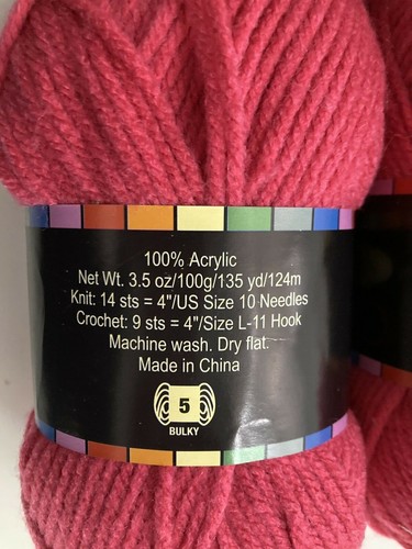 Herrschners Chunky yarn, Azalea, lot of 4 (135 yds each 3.5 oz) Acrilic - Picture 3 of 4