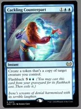 Cackling Counterpart 0072 Non Foil Rare Duskmourn MTG Near Mint
