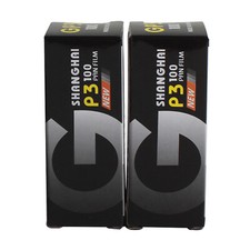 2 Rolls Shanghai GP3 620 ISO 100 Format Black White Roll Film For All 620 Camera