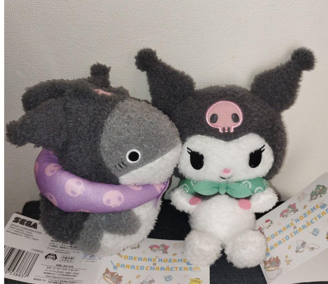 sanrio Kuromi x Going out baby shark plush doll set 2024 | eBay