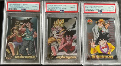 PSA 10 Sequential 3 SET DRAGON BALL X ONE PIECE MORINAGA WAFER
