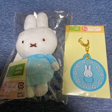 Taito Kuji Miffy 2-piece set