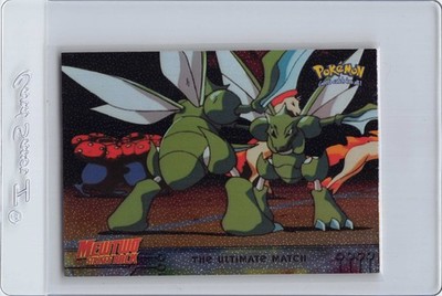 THE ULTIMATE MATCH #34 - BLACK Logo SANDPAPER HOLO- MEWTWO SB - TOPPS POKEMON NM