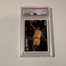 Upper Deck 1996-97 Collector's Choice Team Sets Kobe Bryant LA2 RC PSA 10