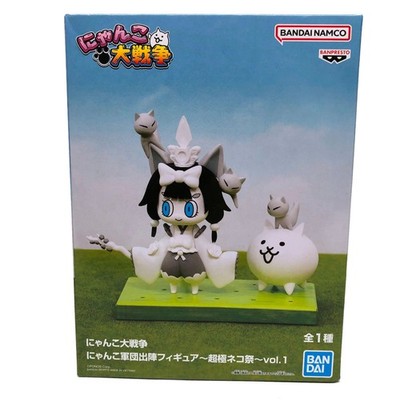 The Battle Cats Mitama the Oracle Figure Vol.1 – Super Rare Cat