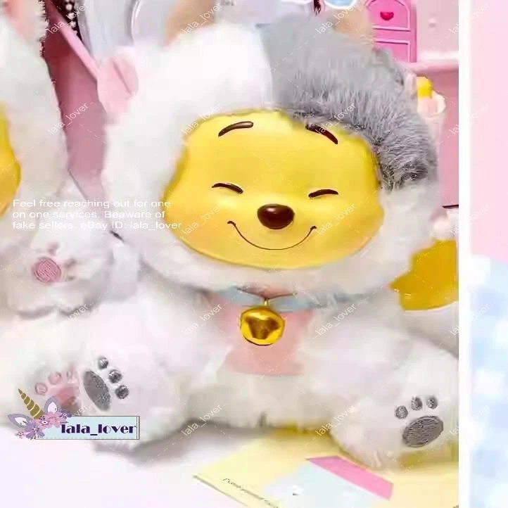 Miniso Winnie The Pooh Plush Vinyl Blind Box Confirmed Figure Toy Gifts ZQ - Image 4 of 4