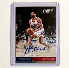 2016-17 Panini Prestige Basketball Cards 7