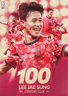 Lee Jae Sung 100th Match Commemorative Fan Box Limited Edition Korea - Mainz 05