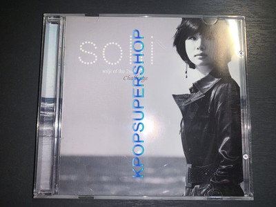 Solji (EXID) 1st Digital Single Album Challenge CD Booklet Great OOP Rare 2NB
