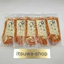 KYOTO FURIKAKE RA-YU RAYU SPRINKLE 80g x 5 SEASONING CHILLI OIL MAIKO from Japan