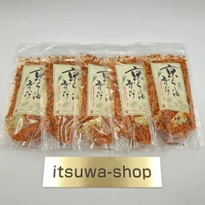 KYOTO FURIKAKE RA-YU RAYU SPRINKLE SEASONING CHILLI OIL MAIKO from Japan 80g x 5