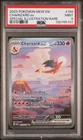 2023 Pokemon Mew 151 Charizard Ex #199 MINT PSA 9 Special Illustration Rare