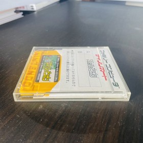 Smash Ping-Pong Nintendo Famicom Disk System Konami 1987 FMC-PPN Japanese Ver.