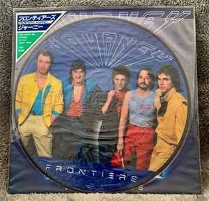 Journey Frontiers | eBay