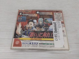 Street Fighter III 3rd Strike ? Fight for the Future DreamCast JP  9000025995917